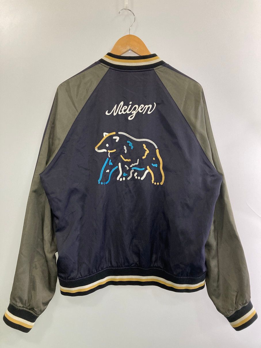 中古品】 NAME. ネーム NMJK-23SS-001 MEIZEN ISLAND SOUVENIR JACKET