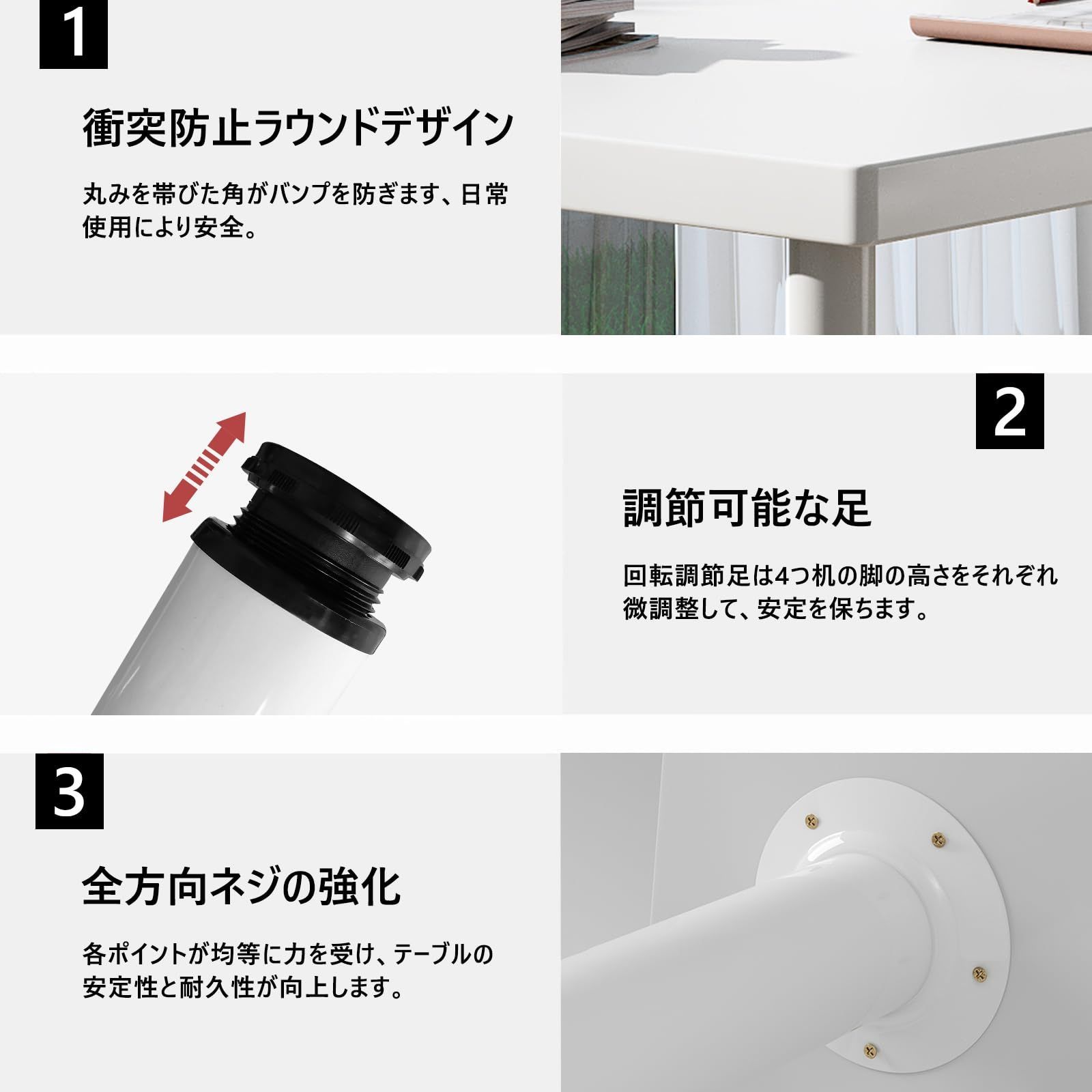 Rshtong デスク パソコンデスク 勉強机 机 幅75cm×奥行40cm 天板