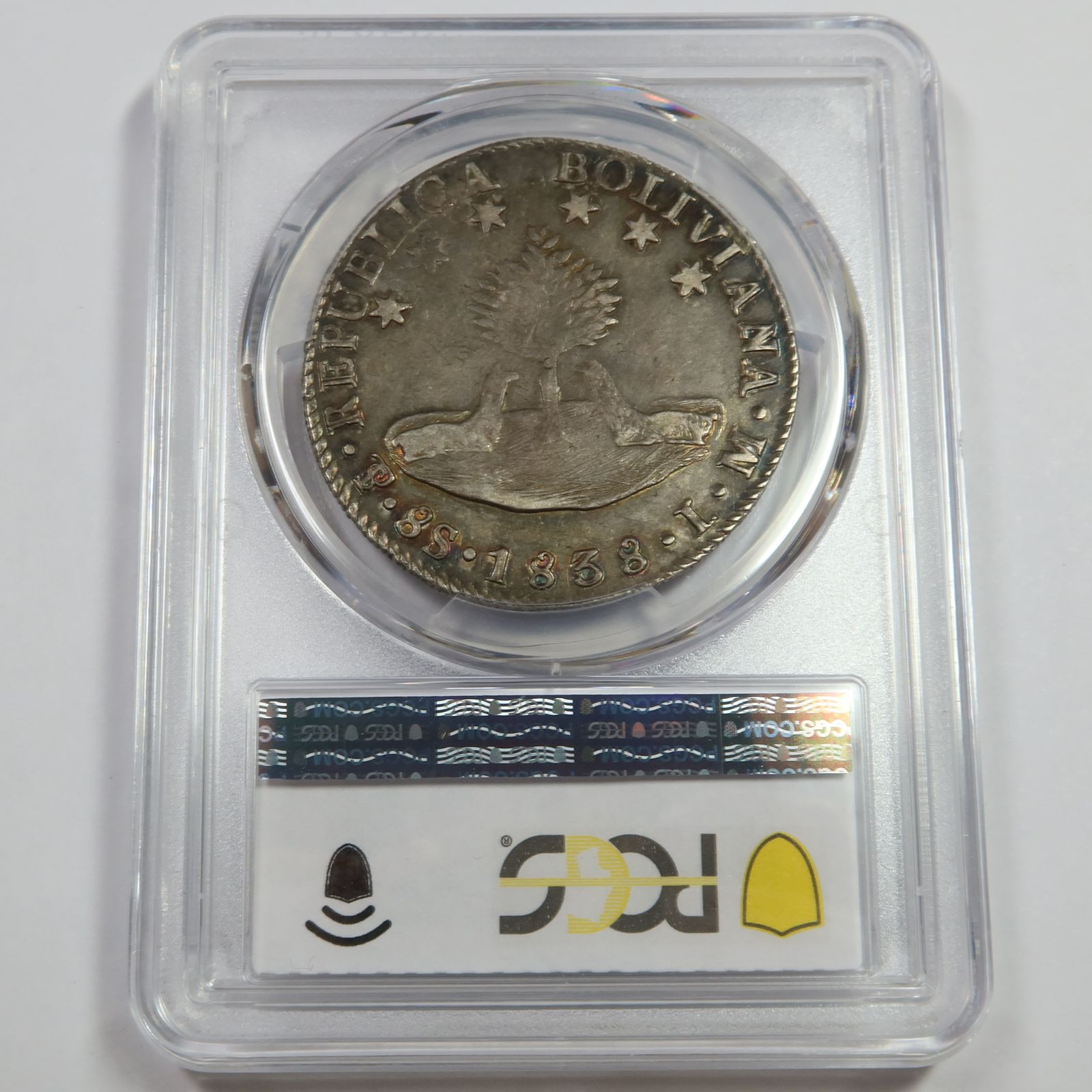 1838年 ボリビア 8ソル銀貨、アンティークコイン 有望南米コイン】1836