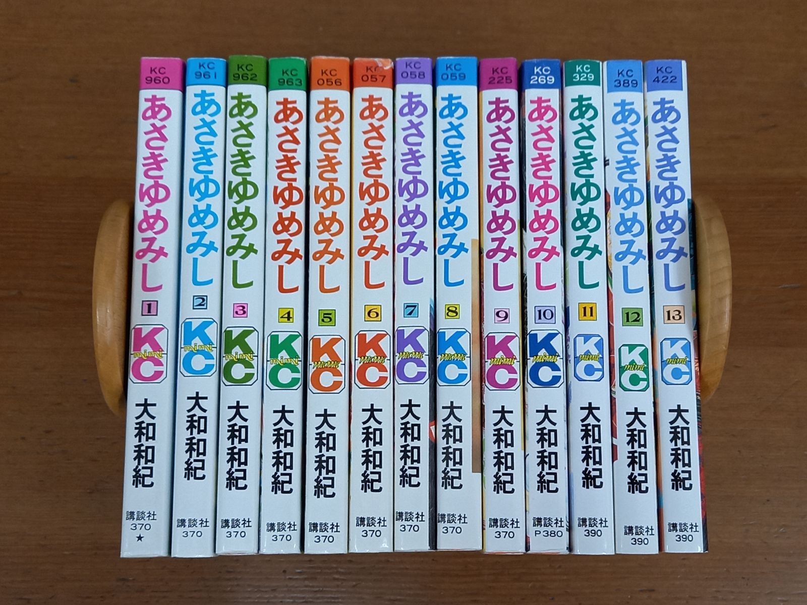年始限定値下げ中!! あさきゆめみし 全巻セット あさきゆめみし 全巻セット 講談社 あさきゆめみし 新装版 1巻〜7巻