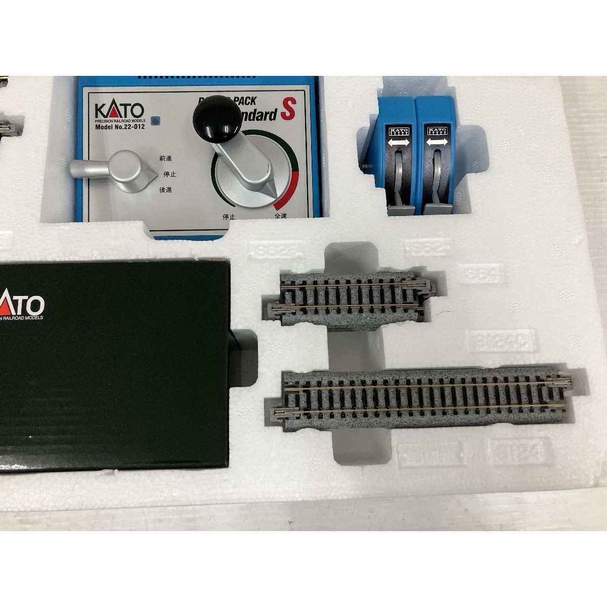 KATO 20-851 レールセット M2 待避線付き エンドレス基本セット
