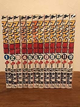 ファントム無頼 全12巻完結 [マーケットプレイス コミックセット] 2mvetro