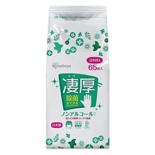 まとめ 生活用品 家電 ＰＣ周辺用品 ＯＡクリーナー アイリスオーヤマ 除菌ができるウェットティッシュ凄厚ボトル ノンアルコール 詰替 ６５枚 ●１個入数 ６５枚 ＰＥＴ レーヨン WTT-65N 4967576545