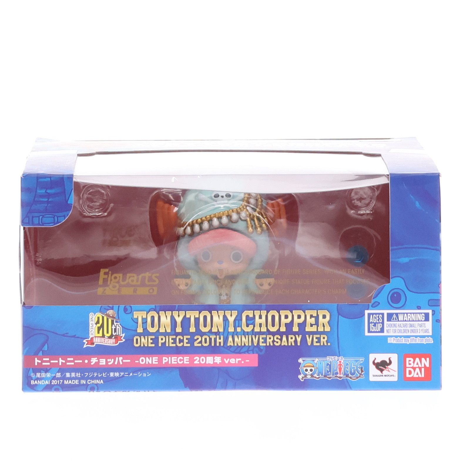 フィギュアーツZERO トニートニー・チョッパー -ONE PIECE(ワンピース