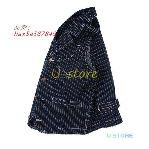  デニムベスト メンズ ジレ ジーンズ ストライプ Ｇジャン アウター 大きいサイズ ユニセックス 作業着 ジャケット 作業服 ノースリーブ チョッキ hax 5 a 587849 ビスチェ ベスト ジレ ビスチェ