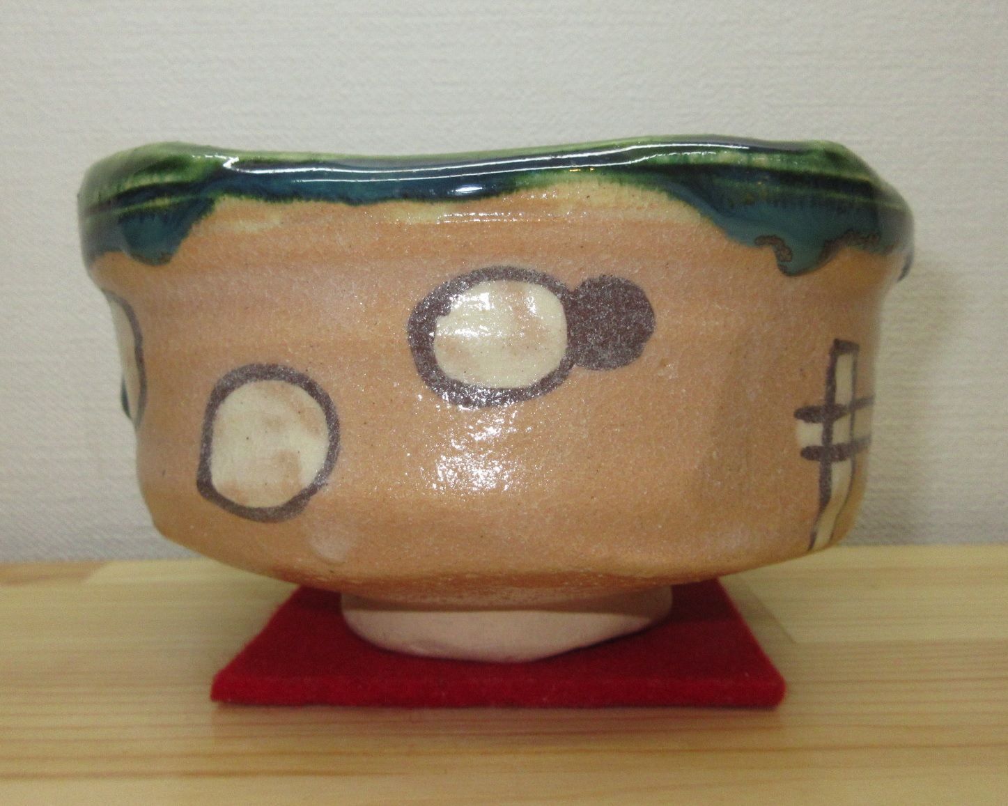 逢絢亭 茶道具 茶碗 美濃焼 赤織部 表千家流書付 加藤芳右衛門 共箱入り