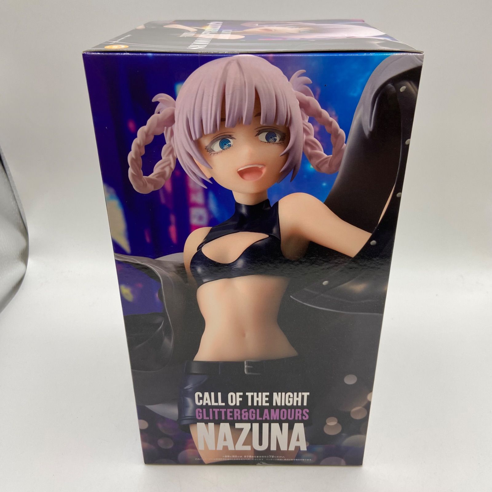 よふかしのうた　GLITTER&GLAMOURS ナズナ　フィギュア Amazon.co.jp: 【公式】よふかしのうた GLITTER&GLAMOURS-NAZUNA