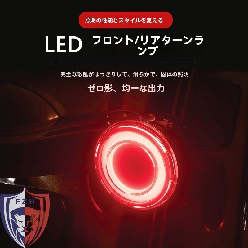 XL883|X48|ソフテイル|ツーリング用