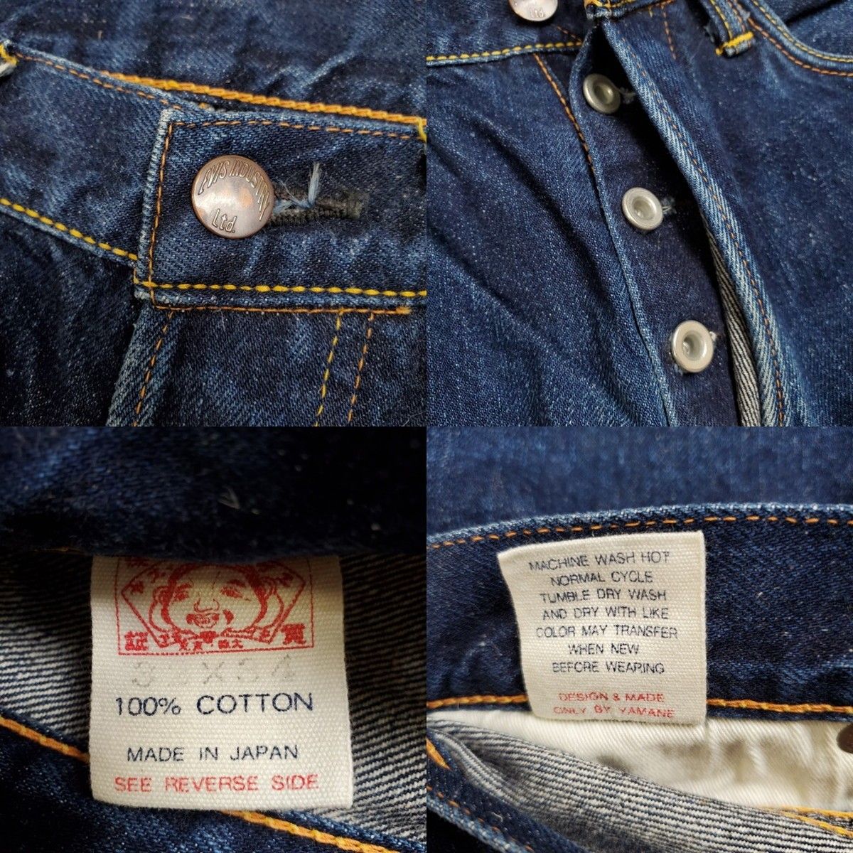EVISU エヴィス Lot 1999 No.0 デニムパンツ 白カモメ メンズ