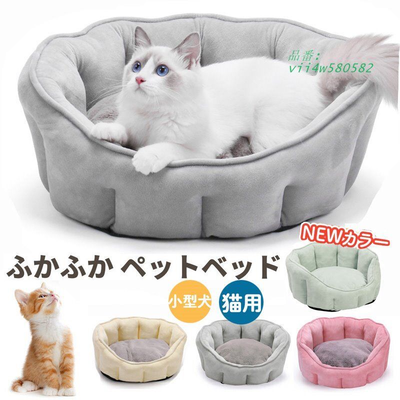 未開封 TOMY ポケモン ぬいぐるみ ヤドキング レトロ 年代物