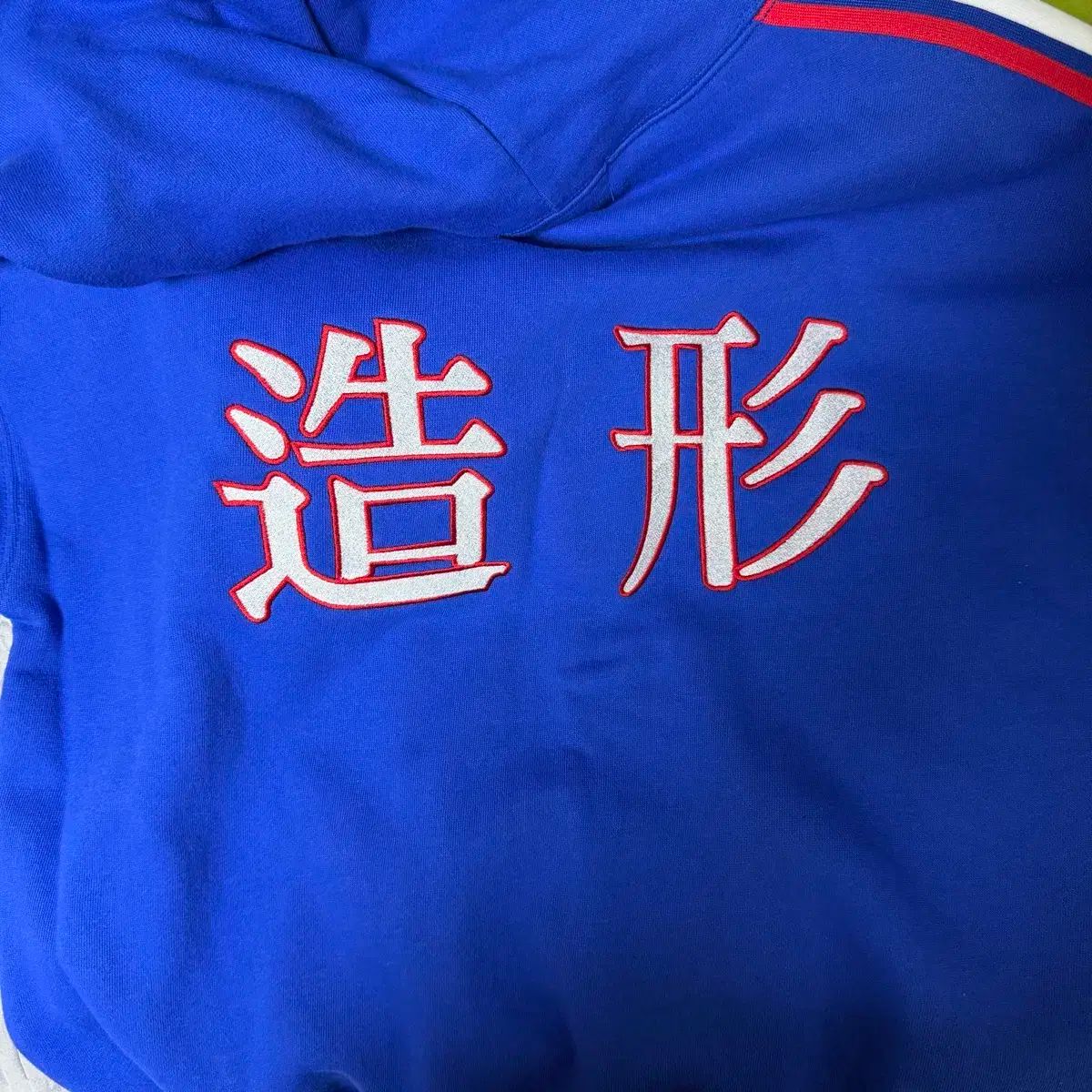 ガベージタイム 造形高 パク ビョンチャン WHO パーカー Tシャツ Sサイズ LOCHUSHOP