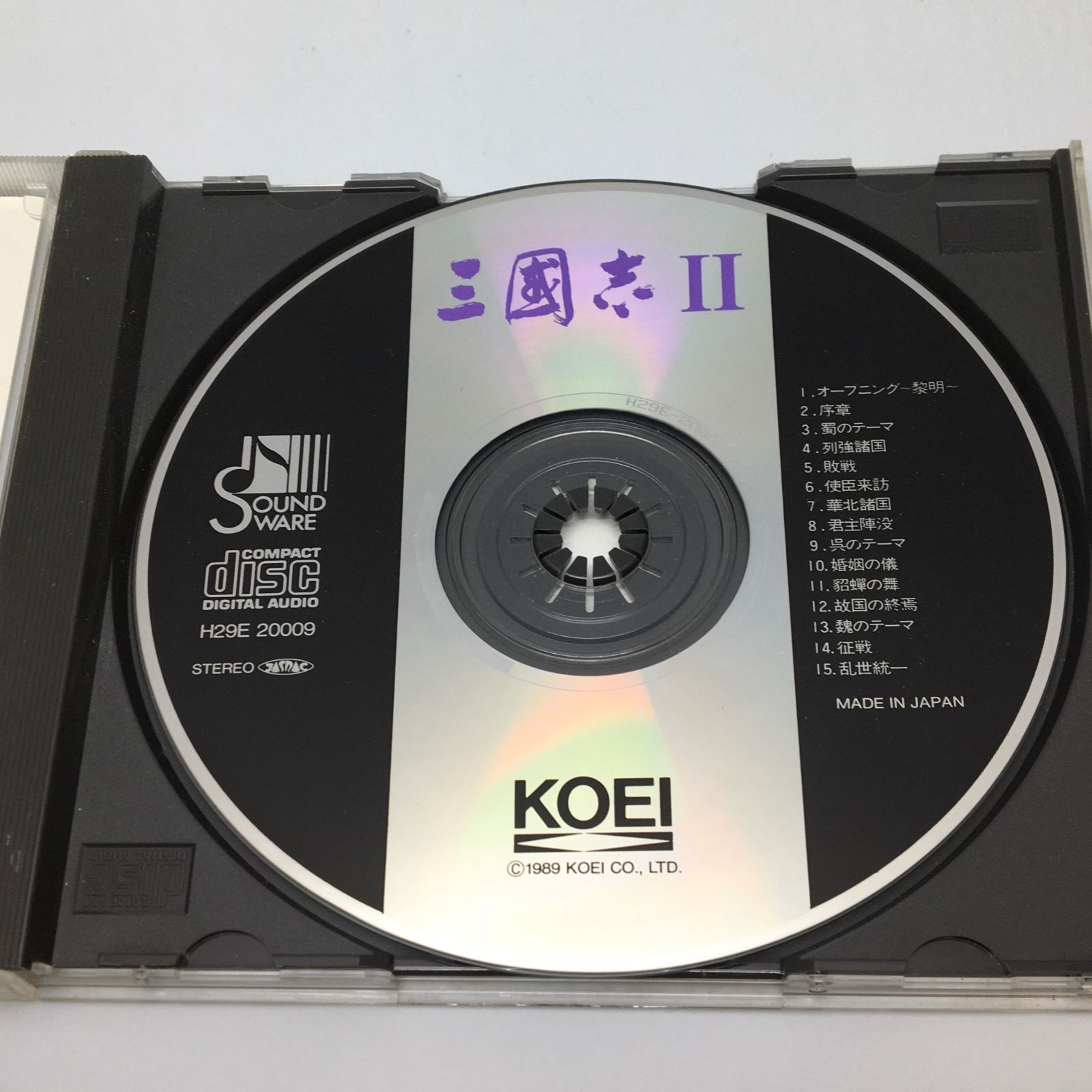 三国志2 ゲームミュージックCD 三国志 II 1989/12/21 H29E-20009