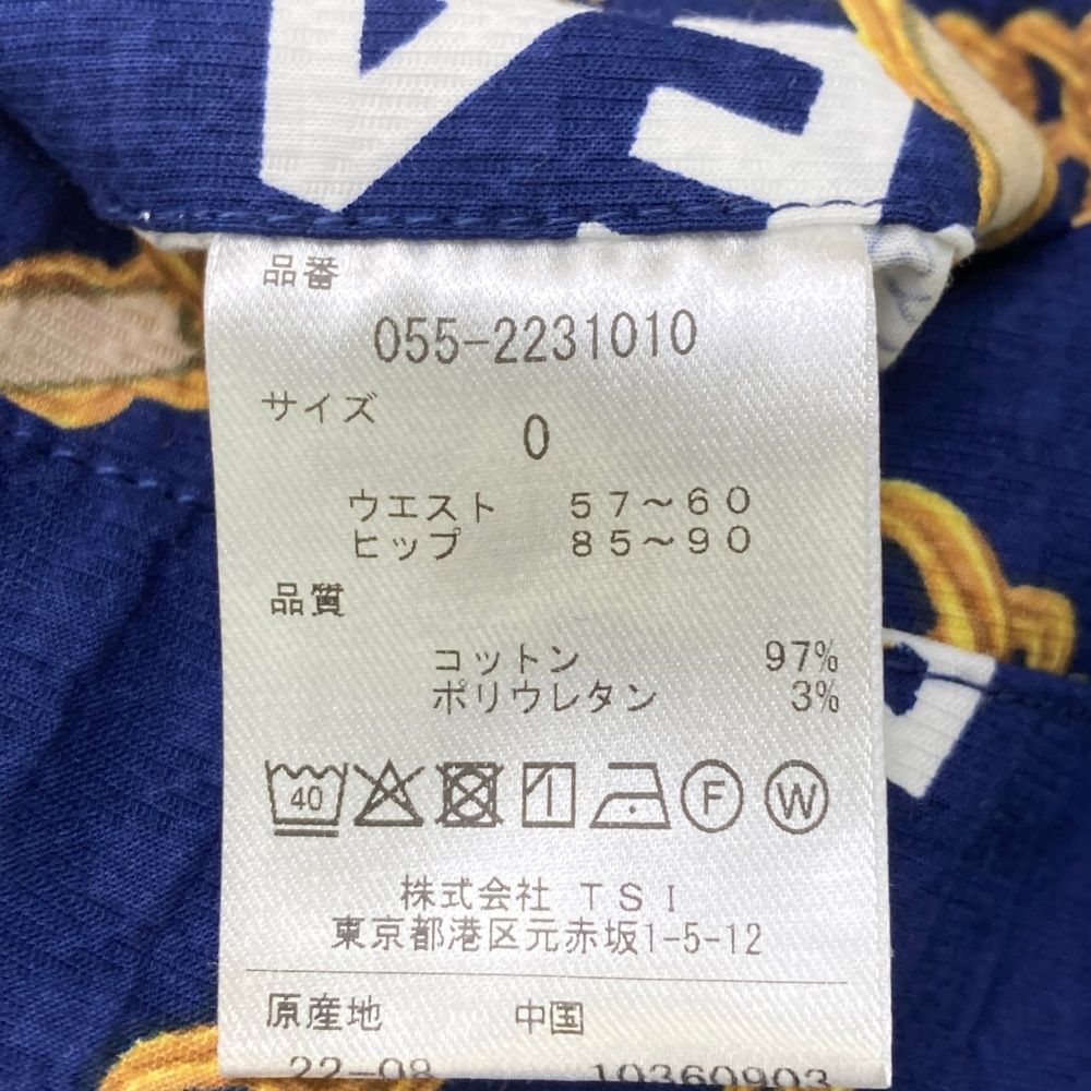 値引き交渉可能！美品 ブリーフィング レディース2025年春夏