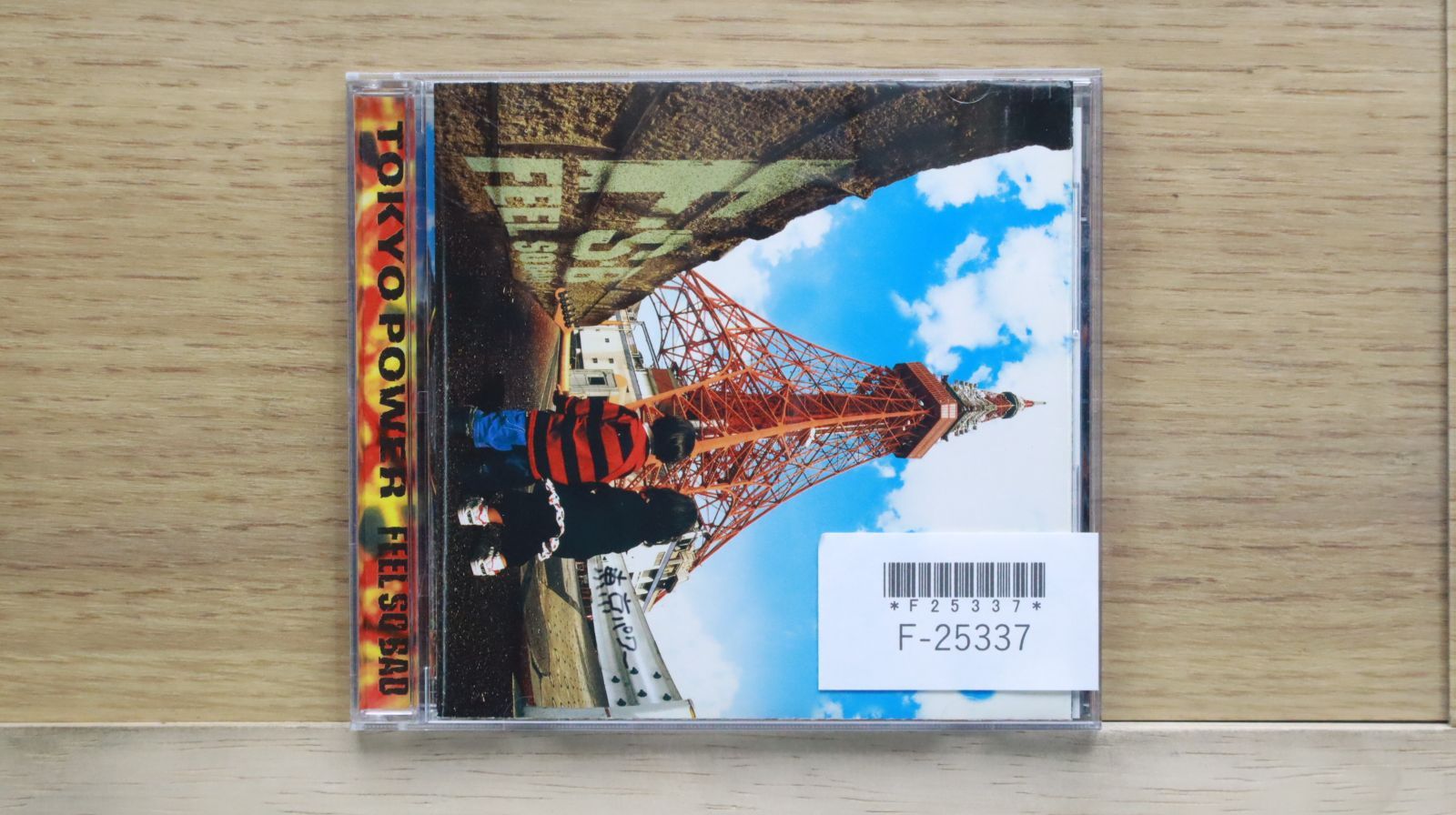 国内盤CD☆フィールソーバッド/FEEL SO BAD□ 東京パワー