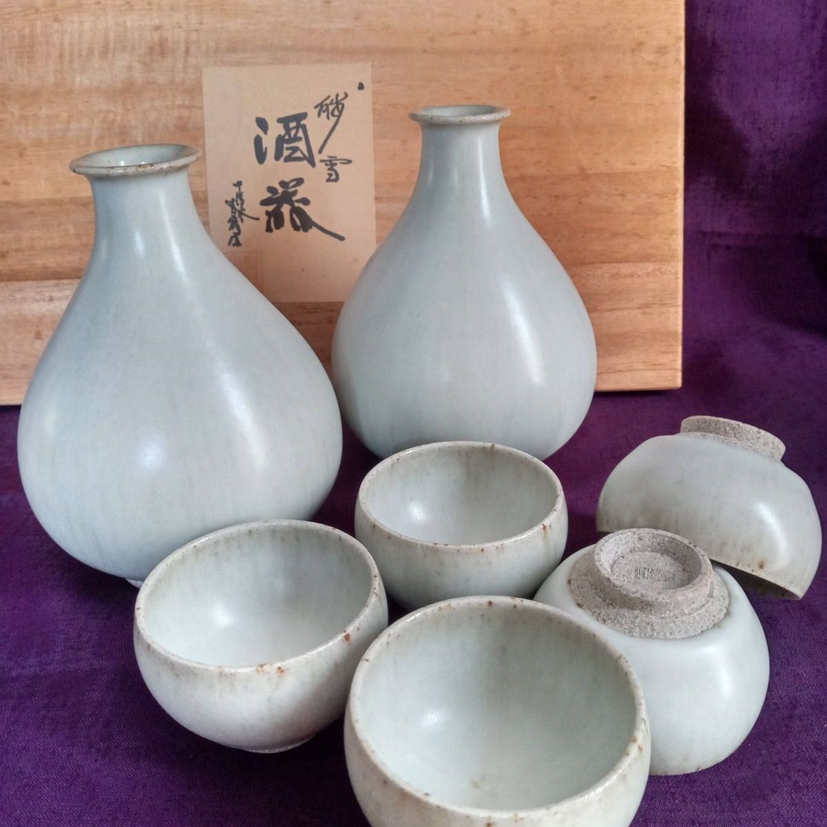 平清水焼 青龍窯 『残雪』 花瓶 （商品紹介・製品の特性 | 平