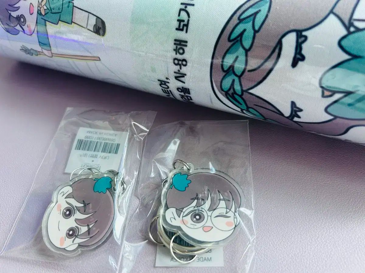 【雷市場（ポンジャン）商品韓国直送】フォレスト ポップアップ スングァン(SEUNGKWAN) グッズ
