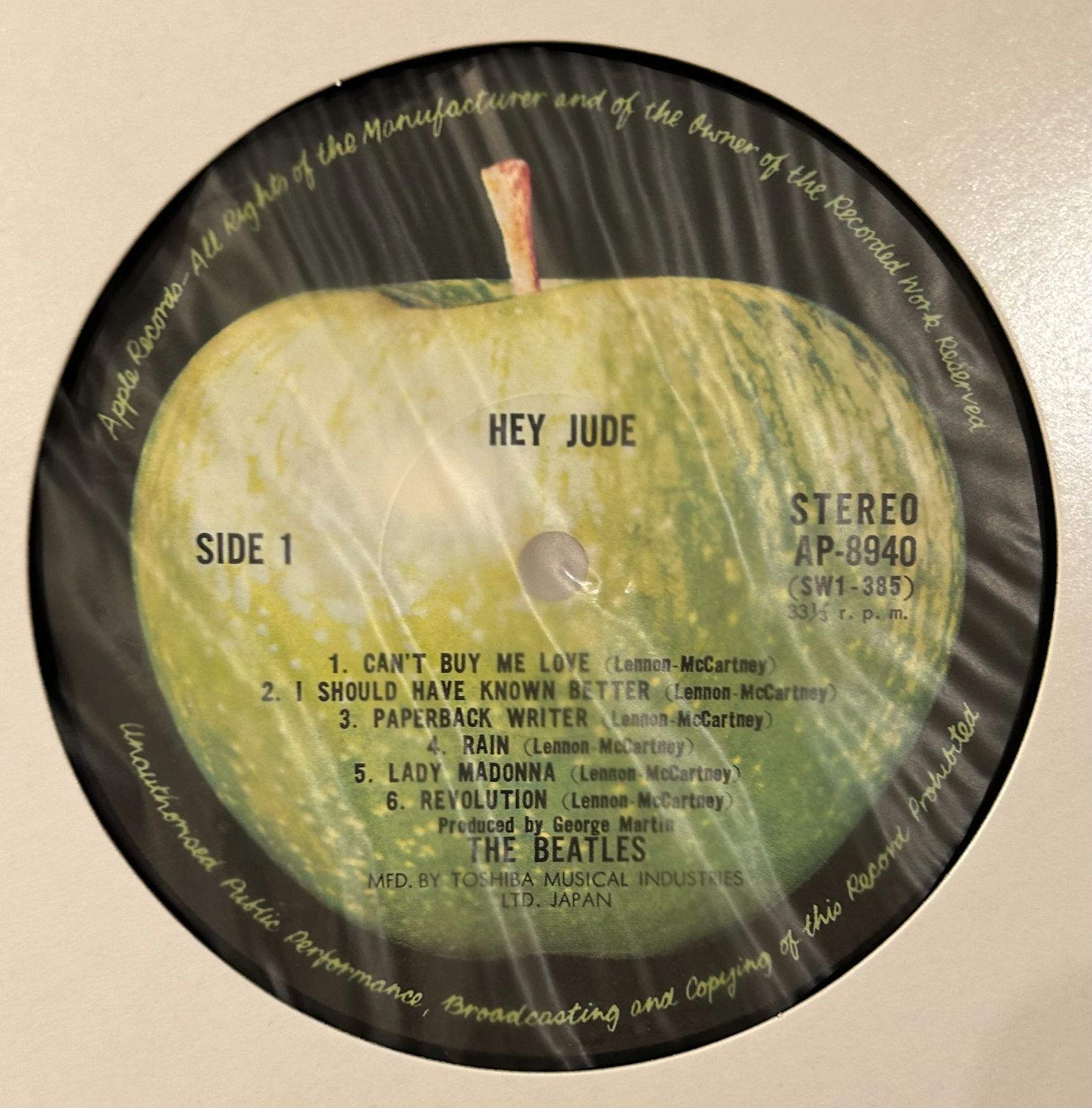 帯付き国内盤レコード】ビートルズ 「ヘイ・ジュード」 The
