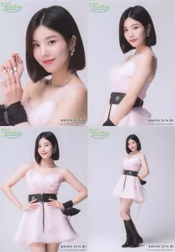 IZ*ONE 生写真 와카나 on X: 