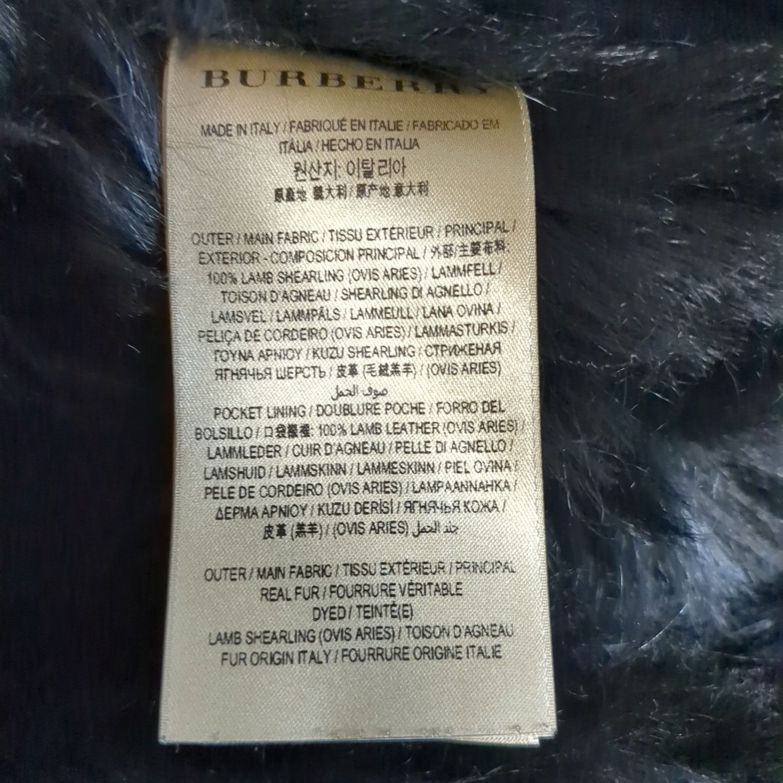 現行タグBURBERRY シープレザーベルテッドムートンコートボア