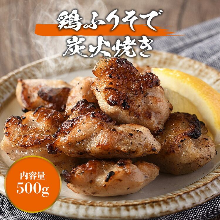 のサムネイル