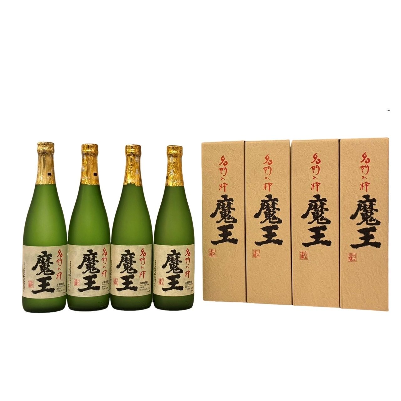 4本セット 焼酎 魔王 720ml 25度 白玉醸造 箱 未開栓品 12506K1684