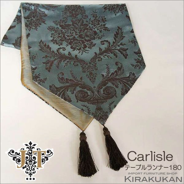 テーブルクロス長方形黒お洒落モダン可愛いインテリアランチョンマット