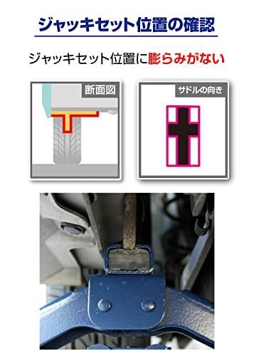 油圧パンタジャッキ 1t