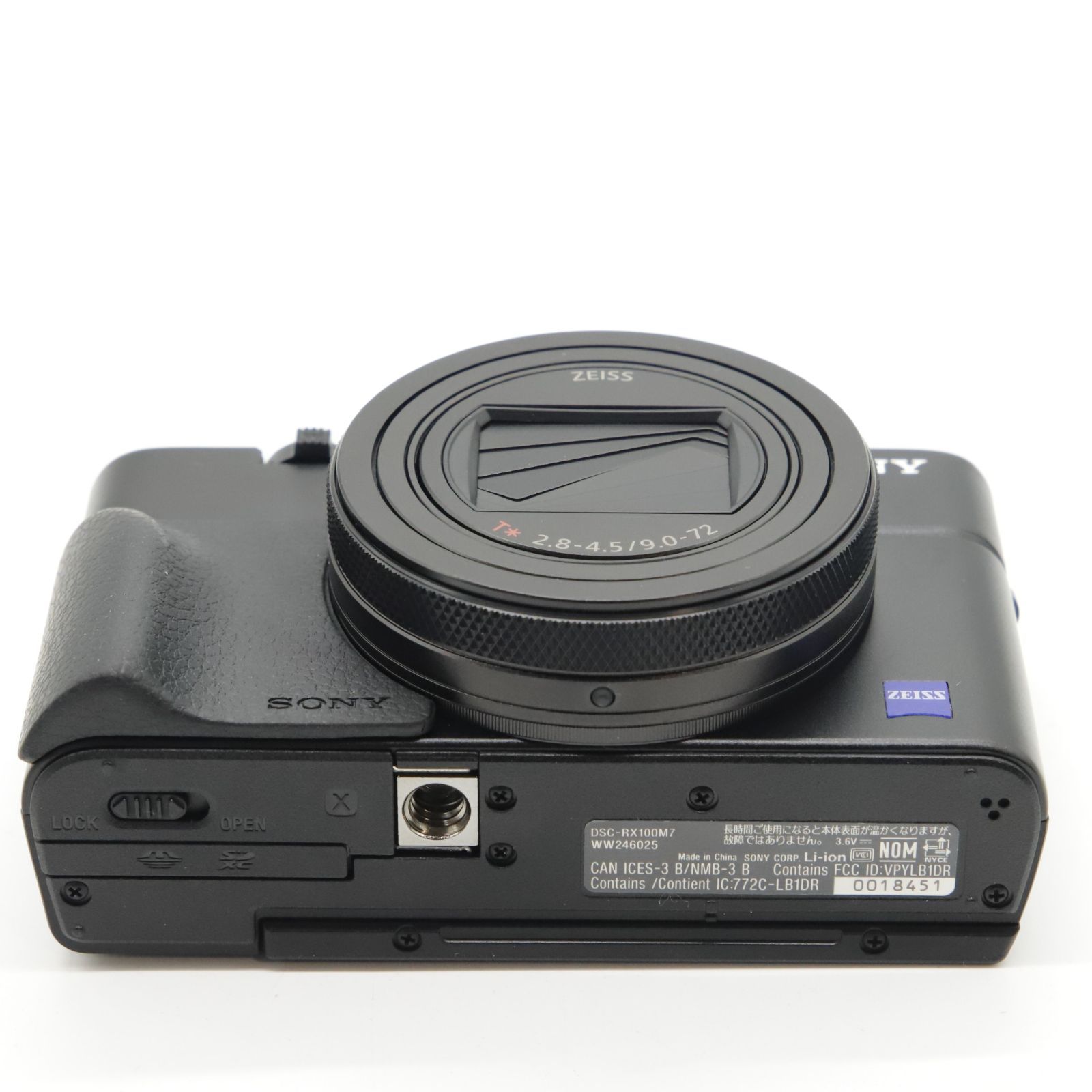 Cyber-shot DSC-RX100M7