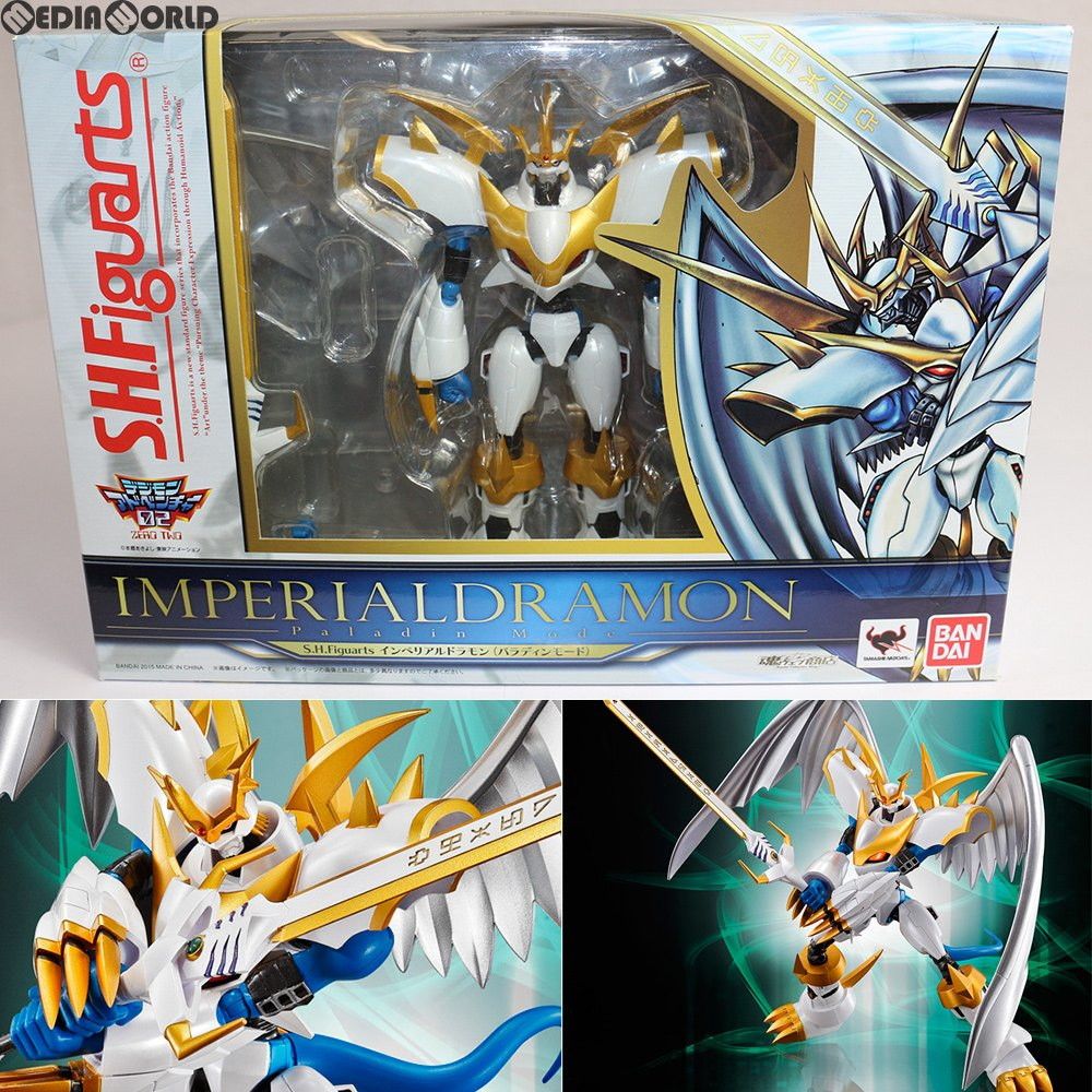 魂ウェブ商店 S.H.Figuarts フィギュアーツ インペリアルドラモン パラディンモード デジモンアドベンチャー02 完成品 可動フィギュア バンダイ