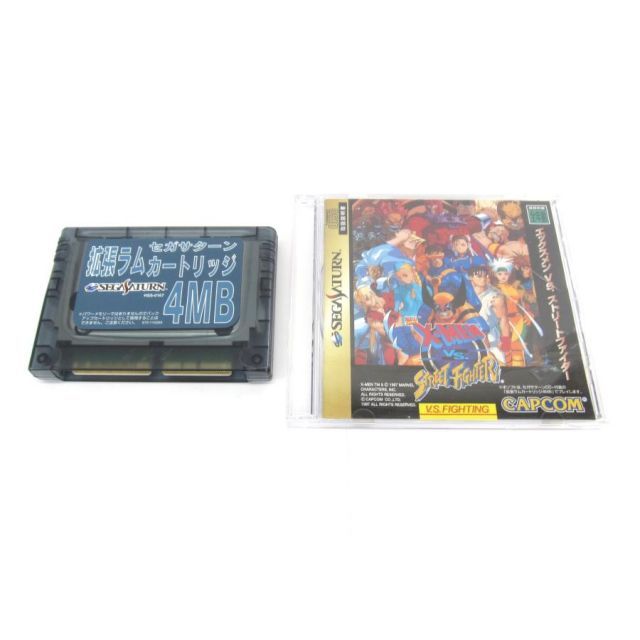 セガサターン エックスメン VS. ストリートファイター 拡張RAM