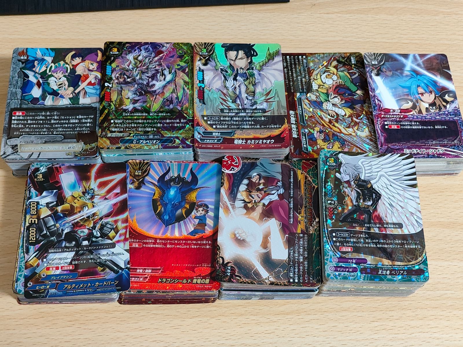 バディファイト カード まとめ 超ガチレア シークレット バディファイト カード まとめ 超ガチレア シークレット