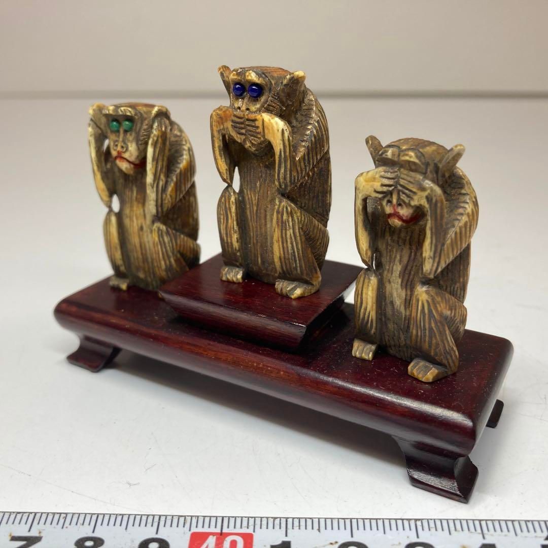 上 三猿 置物 台の長さ9.2㎝ 東Y5-0801