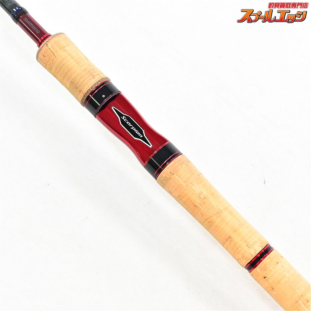 【シマノ】 23スコーピオン 2704RS-2 SHIMANO Scorpion バス