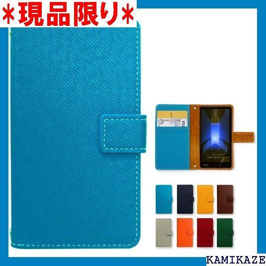 大人気_Z051 aquos r2 pact 803sh sh-m09 用 大人の型押し 手帳型 ケース カバー 内側ケース 黒TPU スマホ 手帳 スマホケース スマホカバー shm09 aquosr2pact aquosr2pact コックブルー 415