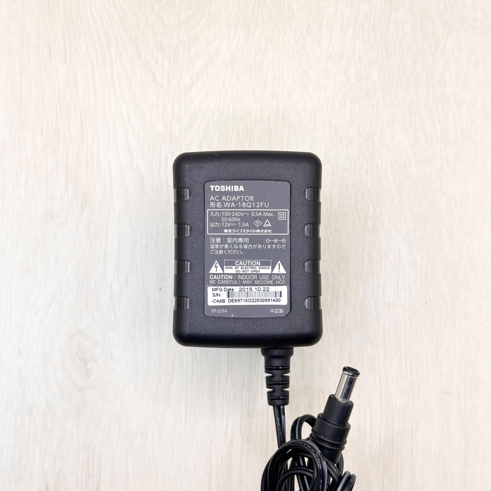 WA-18Q12FU TOSHIBA 東芝 純正 ACアダプター アダプタ 電源アダプター