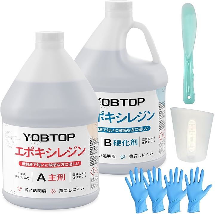 YOBTOP エポキシ樹脂 2液性レジン液 4.3kg/128ozエポキシ樹脂レジン液 ハードタイプ 大容量 体積比1:1 操作簡単 透明度が高い 高硬度 黄変しにくい 自然硬化 各種DIY 手芸用品(3784ml)
