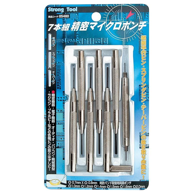 当時物 廃盤 リアライズ製 ショットガン チャンバー リード100 JF06