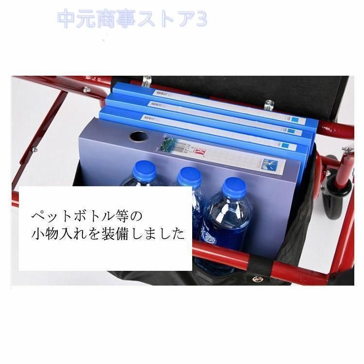 座