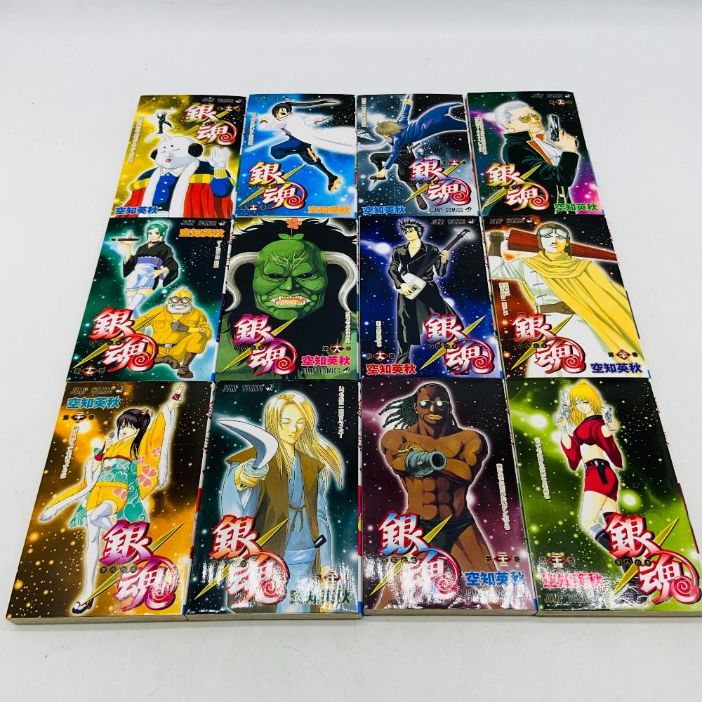 銀魂(ぎんたま) 1巻〜71巻セット・まとめ売り 銀魂―ぎんたま― 71巻』｜感想・レビュー・試し読み - 読書メーター