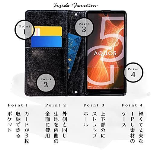 送料無料】 705KC かんたんスマホ ケース カバー 手帳型ケース 705KC