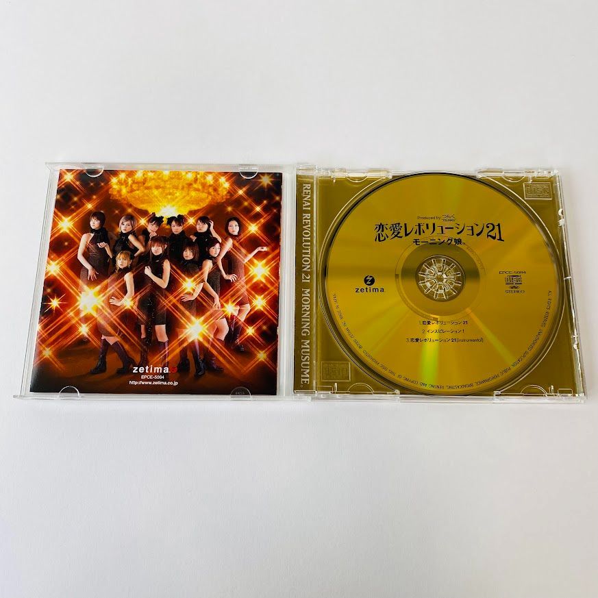 #モーニング娘。 #恋愛レボリューション21 #初回限定仕様 モーニング娘。 / 恋愛レボリューション21 帯付き 初回限定盤