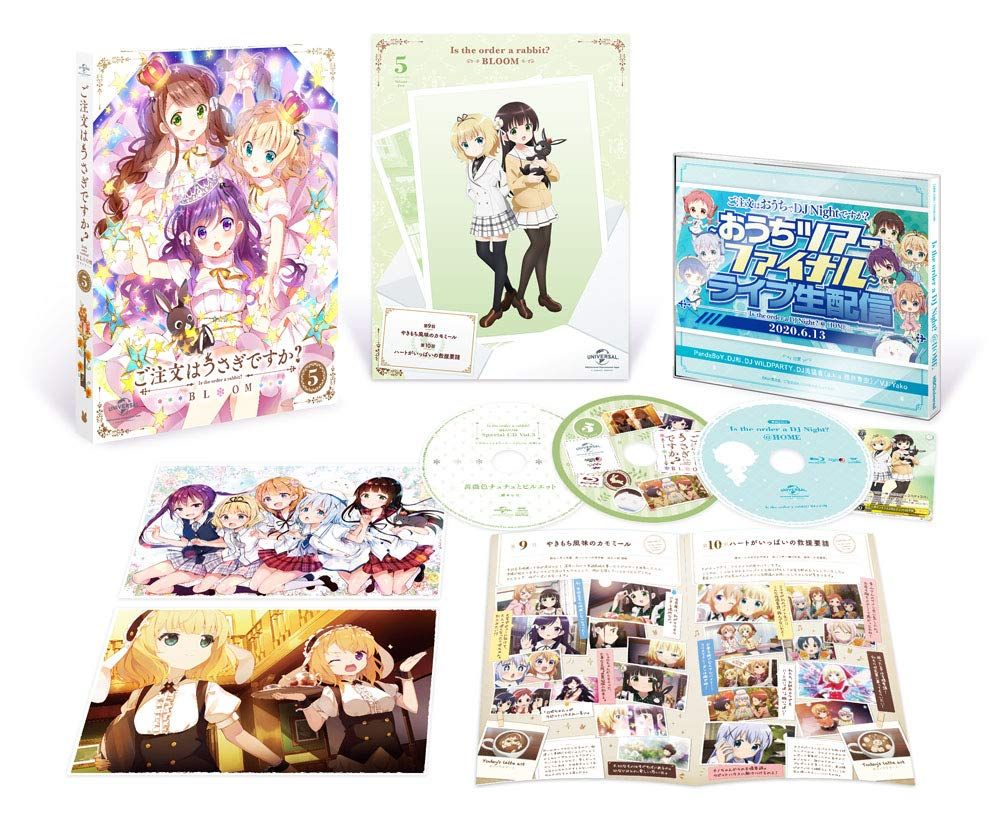ご注文はうさぎですか? BLOOM 第5巻 初回 生産 おうちでDJ Nightライブ映像ディスク Blu-ray