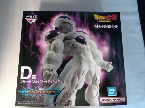 D賞 フリーザ(フルパワー) MASTERLISE 一番くじ ドラゴンボール VSオムニバスBRAVE ドラゴンボール