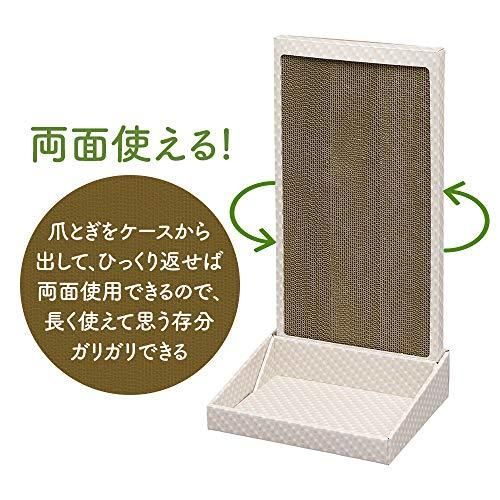 アイリスオーヤマ 爪とぎ スタンド ベージュ STEELWINDOWSANDDOORS_COM