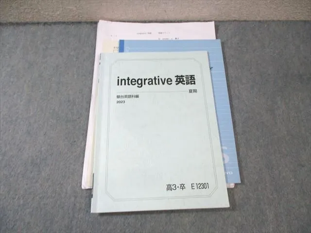 2025年最新】駿台 英語 小林の人気アイテム - メルカリ