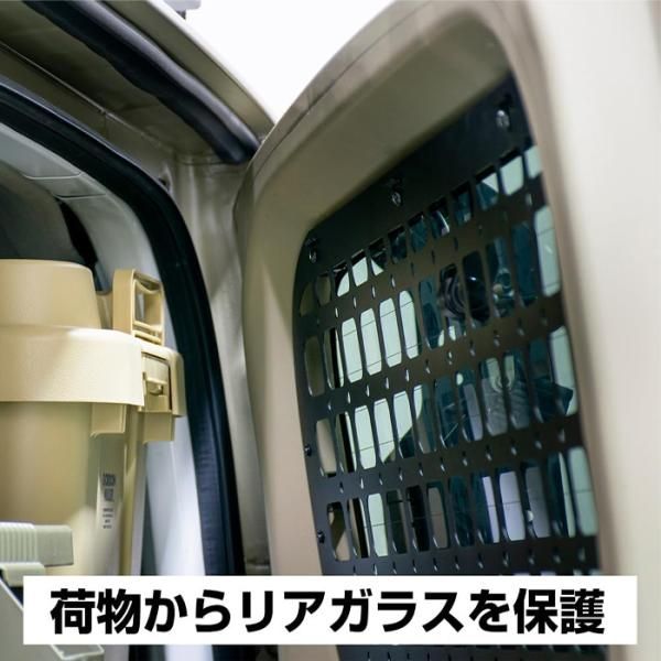 ジムニーシエラ JB74 スズキ 設計 EXPシリーズ リアウィンドウガード 無加工 ボルトオン取付 スチール製 IPF E1E1