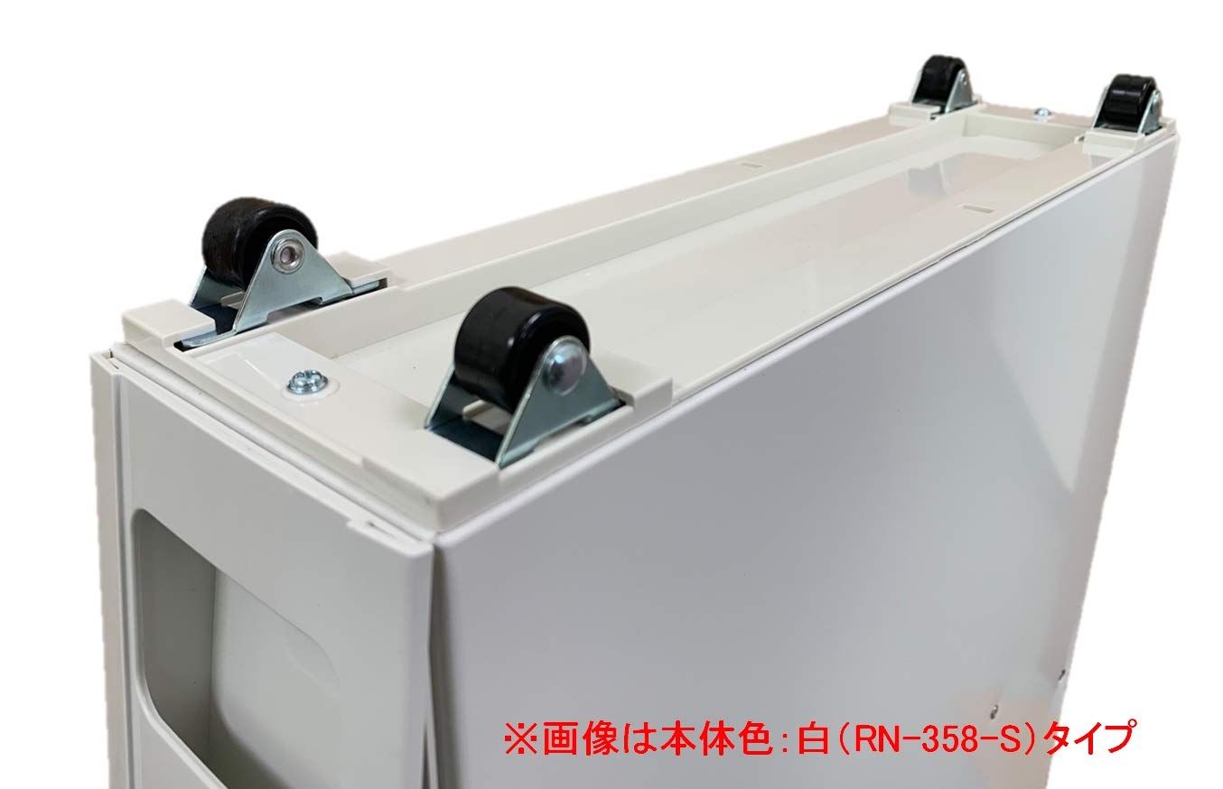 サミック SAMICK 無洗米兼用スリムライスボックス(米びつ) 12kg RN-358