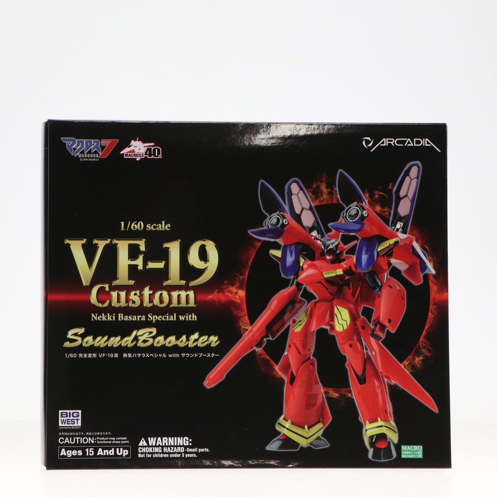 再販 1|60 完全変形 VF-19改 熱気バサラ with サウンドブースター マクロス7 完成トイ アルカディア