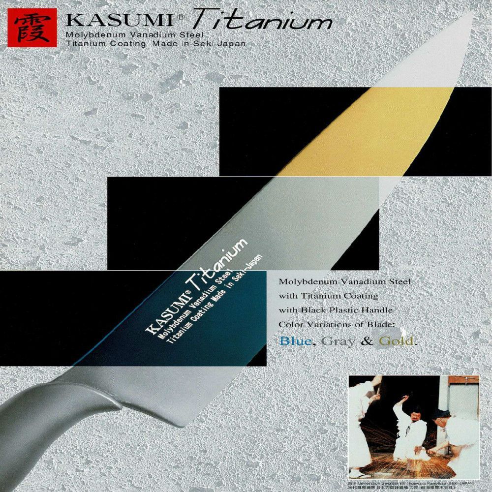霞 KASUMI ペティナイフ ブルー チタンコーティング No.22012 B 12cm 包丁 ナイフ 22012-B SUMIKAMA(スミカマ)
