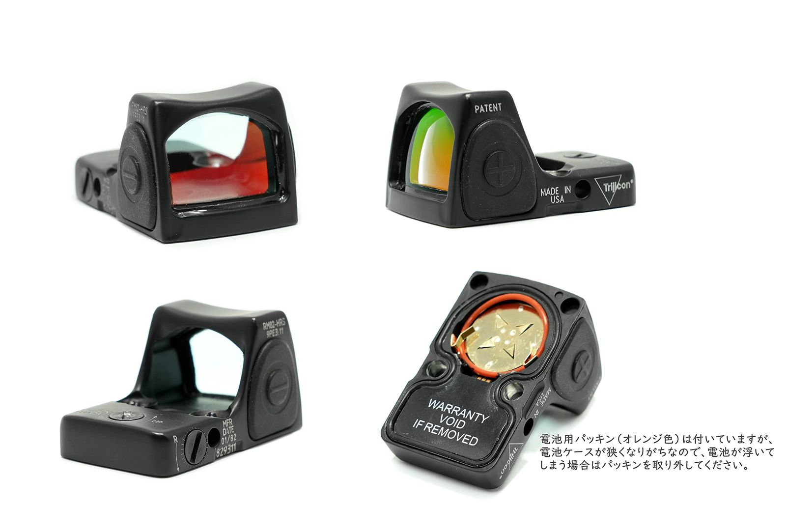 6 mmtac Holy Warrior 2025 軽量アルミ製 RMRタイプ ドットサイト 高輝度LED 炎天下使用 リアル形状 HW RMR 30日間